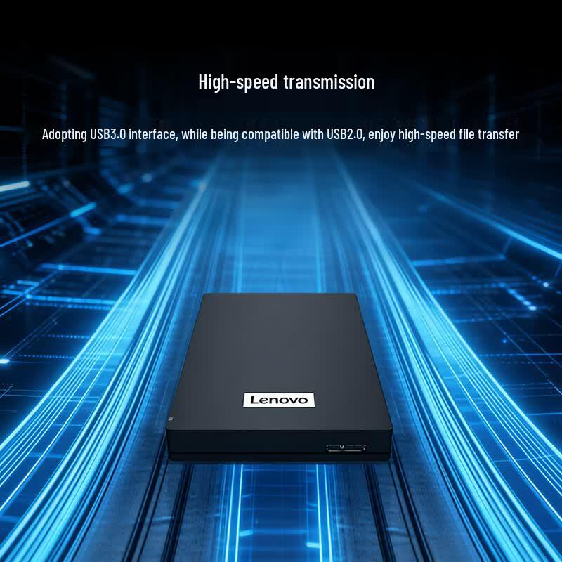 Lenovo Portable External Hard Drive