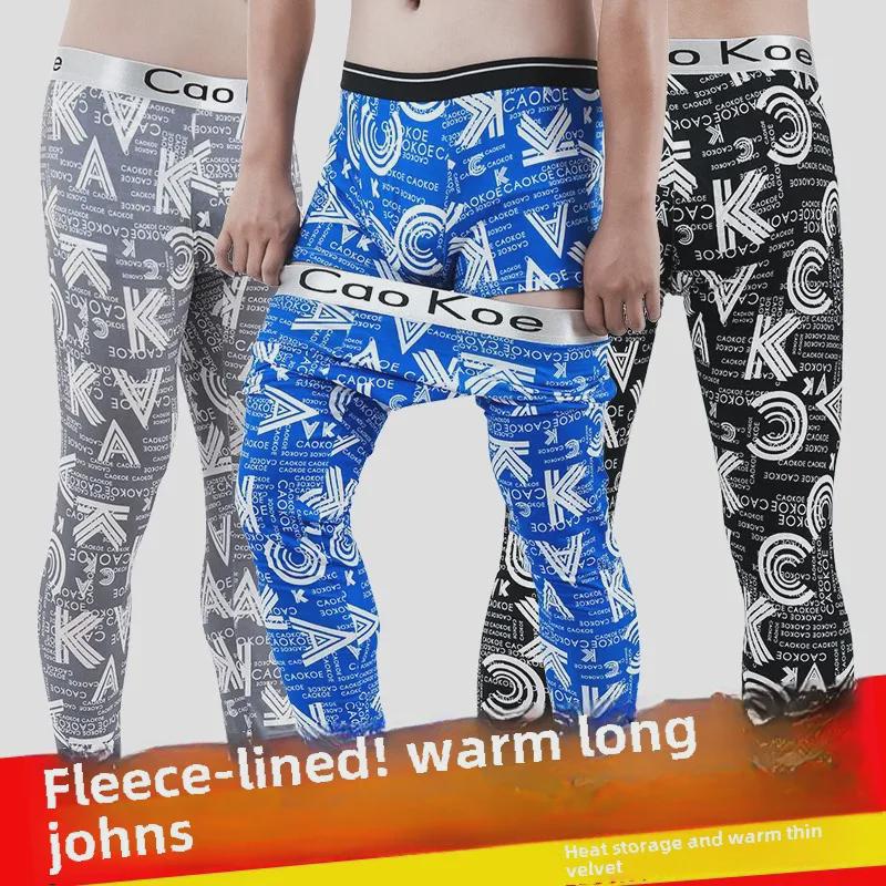 Pánské termo kalhoty slim-fit z prémiového německého sametu s fleecovou podšívkou - velké velikosti na podzim/zimu.