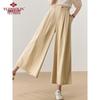 Yu Zhaolin Women's Summer Cropped Wide-Leg Casual Pants Y52X067