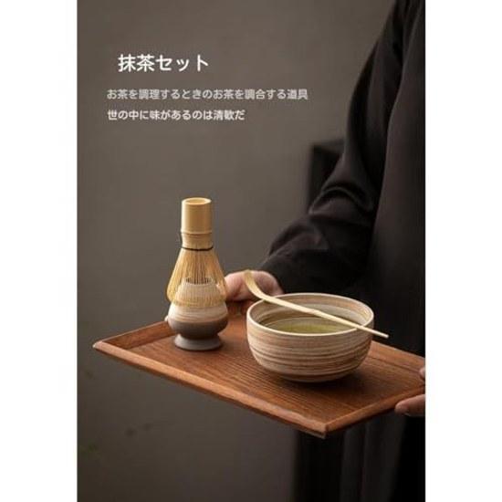 Matcha Set 4-piece Tea Ceremony Tools Includes 2 Ceramic Bowls Standard Bamboo Whisk Suitable Beginners Preparation Practice Everyday Use Home Rooms