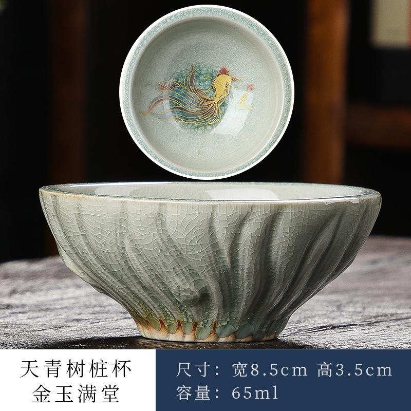 Kiln Change Tea Cup Ceramic Master Cup Home Office Single Cup Tea Cup Kung Fu Tea Cup Tasting Cup Personal Jian Cup 65ml-100ml
