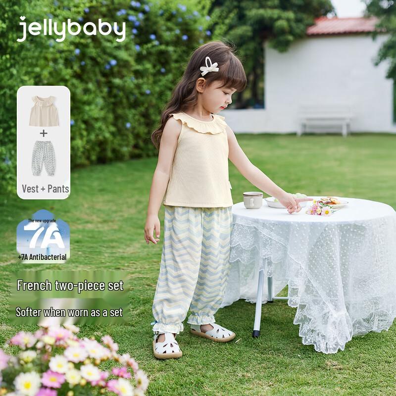 JELLYBABY Girls  French Lace Strap Top & Pants Set 90