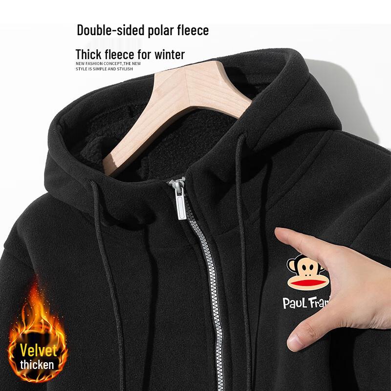 paul frank Herren Kapuzenjacke aus doppelseitigem Fleece