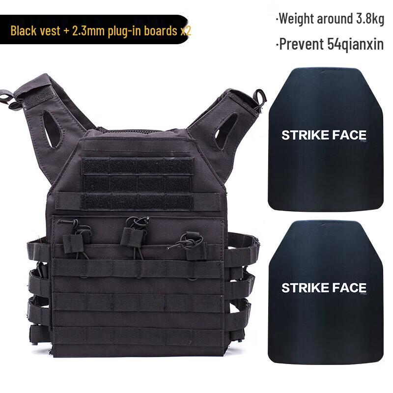 JPC Lightweight Bulletproof Tactical Vest