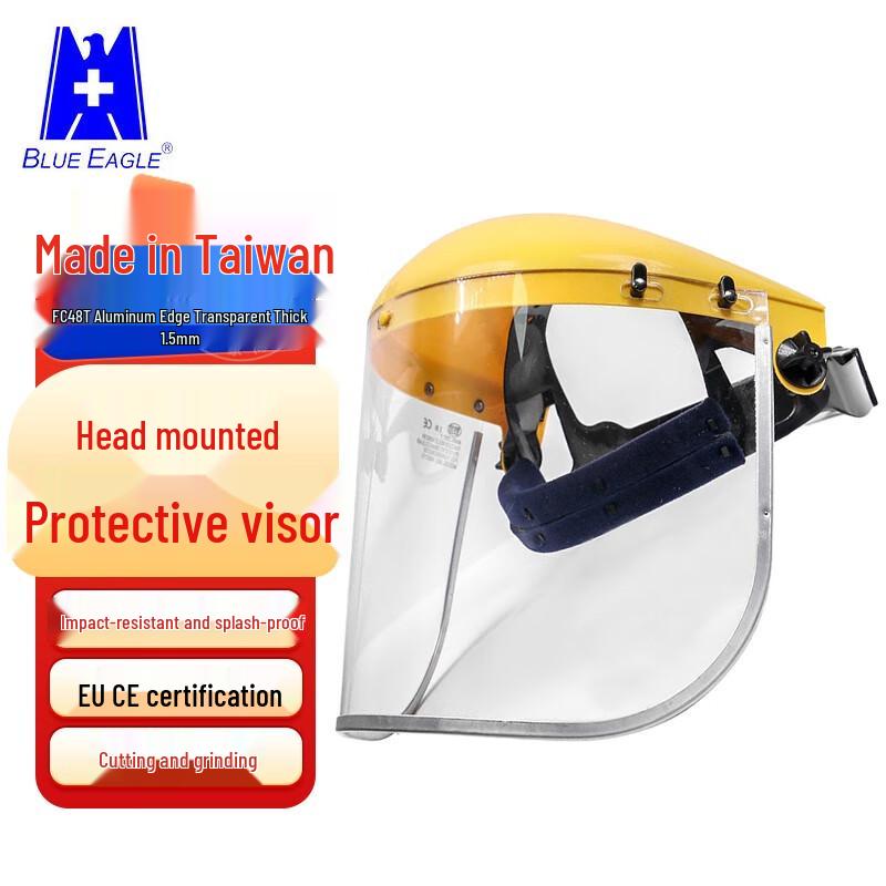 Blue Eagle Industrial Full-Face Safety Shield