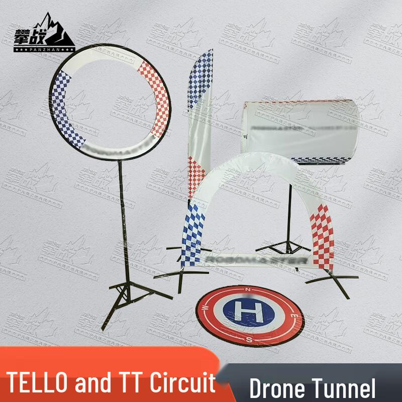 PanZhan Drone Racing Obstacle Course Gates