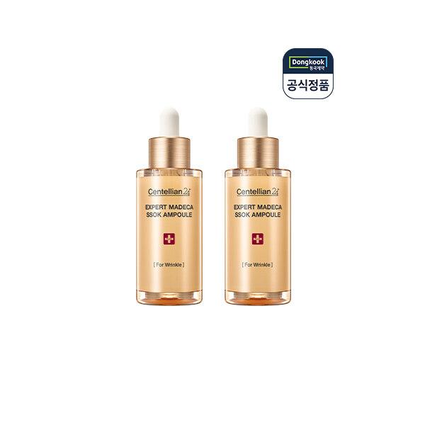 [Dongkook Pharmaceutical] Expert Madeca Soak Ampoule 38ml x2