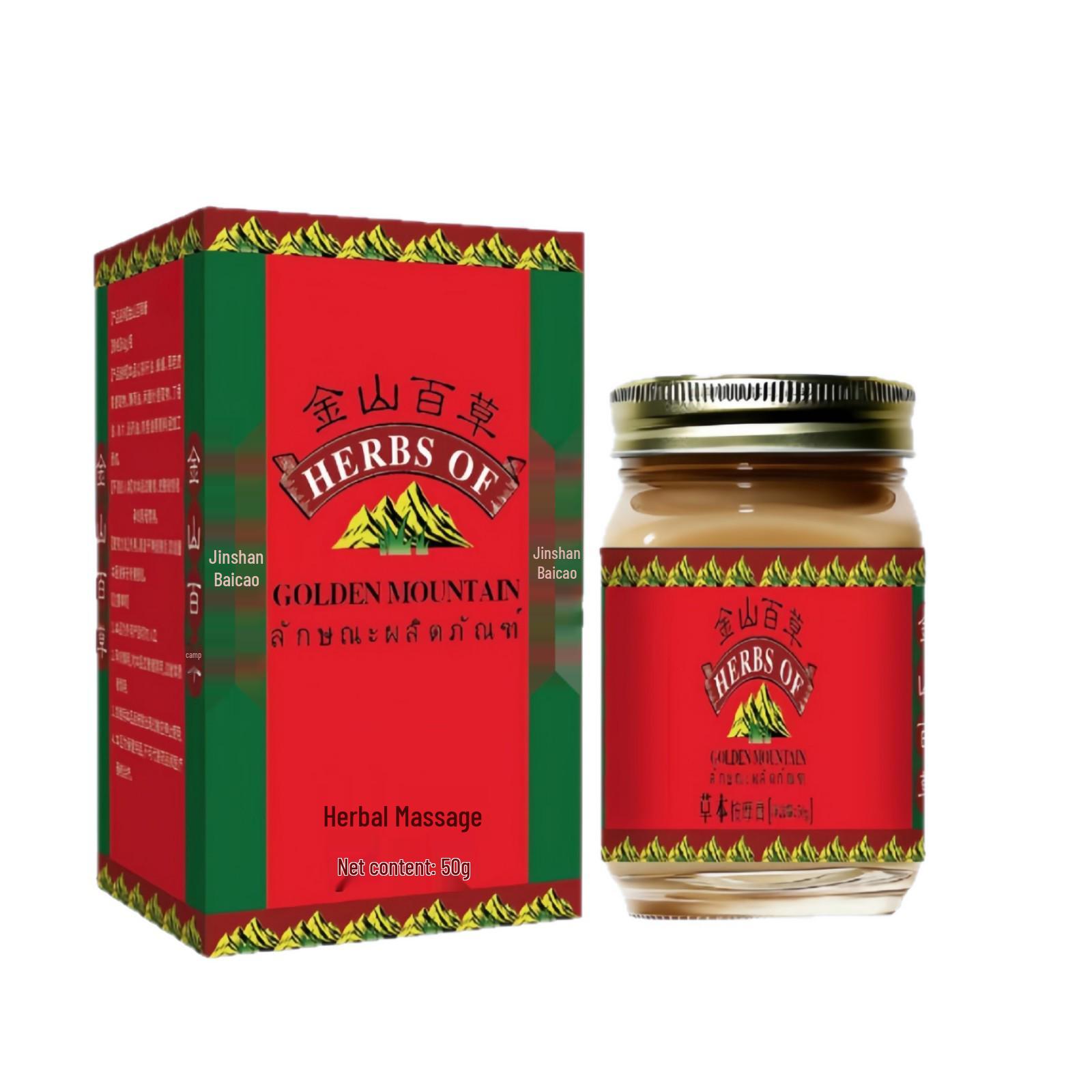 Jinshan Baicao Herbal Health All-Body Cream for Neck, Shoulder, Waist, Leg, and Joint Relief