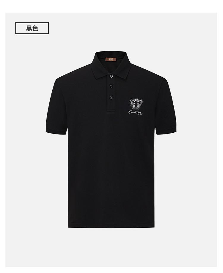 Exquisite Embroidery Men's Short-Sleeved Polo Shirt