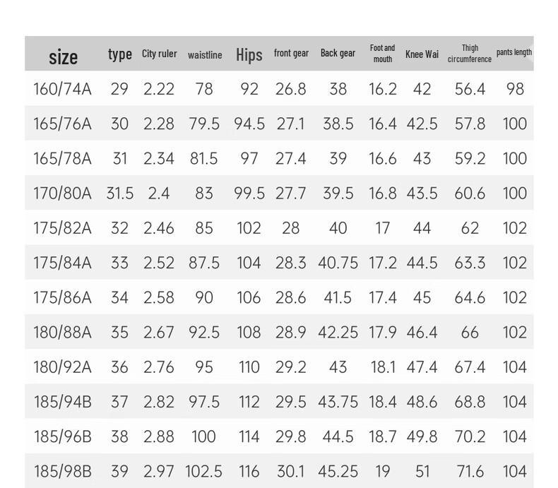 LILANZ Men's Fashion Casual Straight-Leg Pants