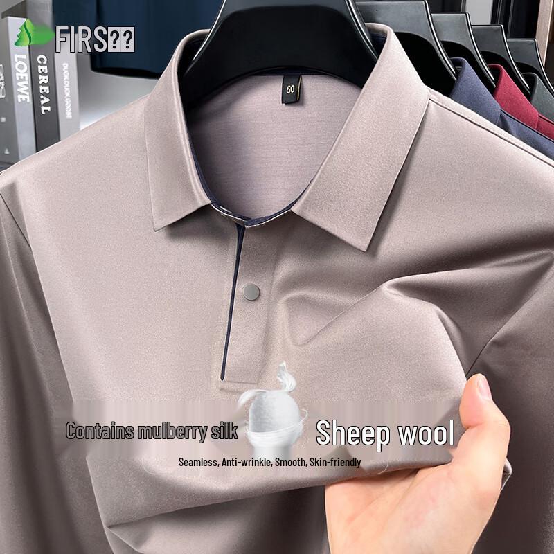 Shanshan Men s Silk Wool Blend Long-Sleeve Polo Shirt L