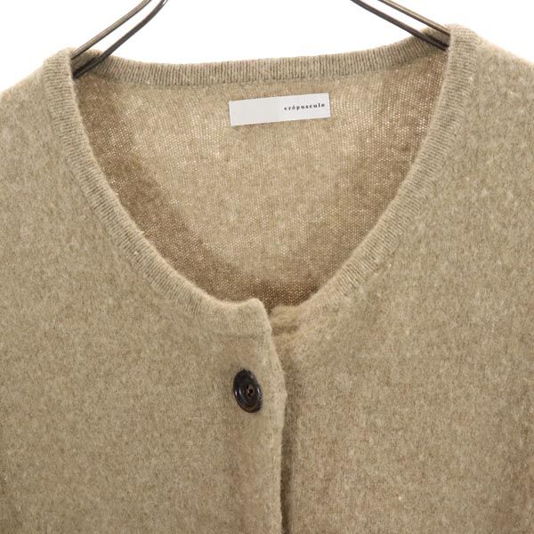 Crepuscule 7 Minutes Sleeve Knit Cardigan Beige Women Used