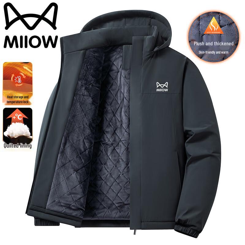 Mao Ren Men's Autumn Winter Warm Hooded Jacket