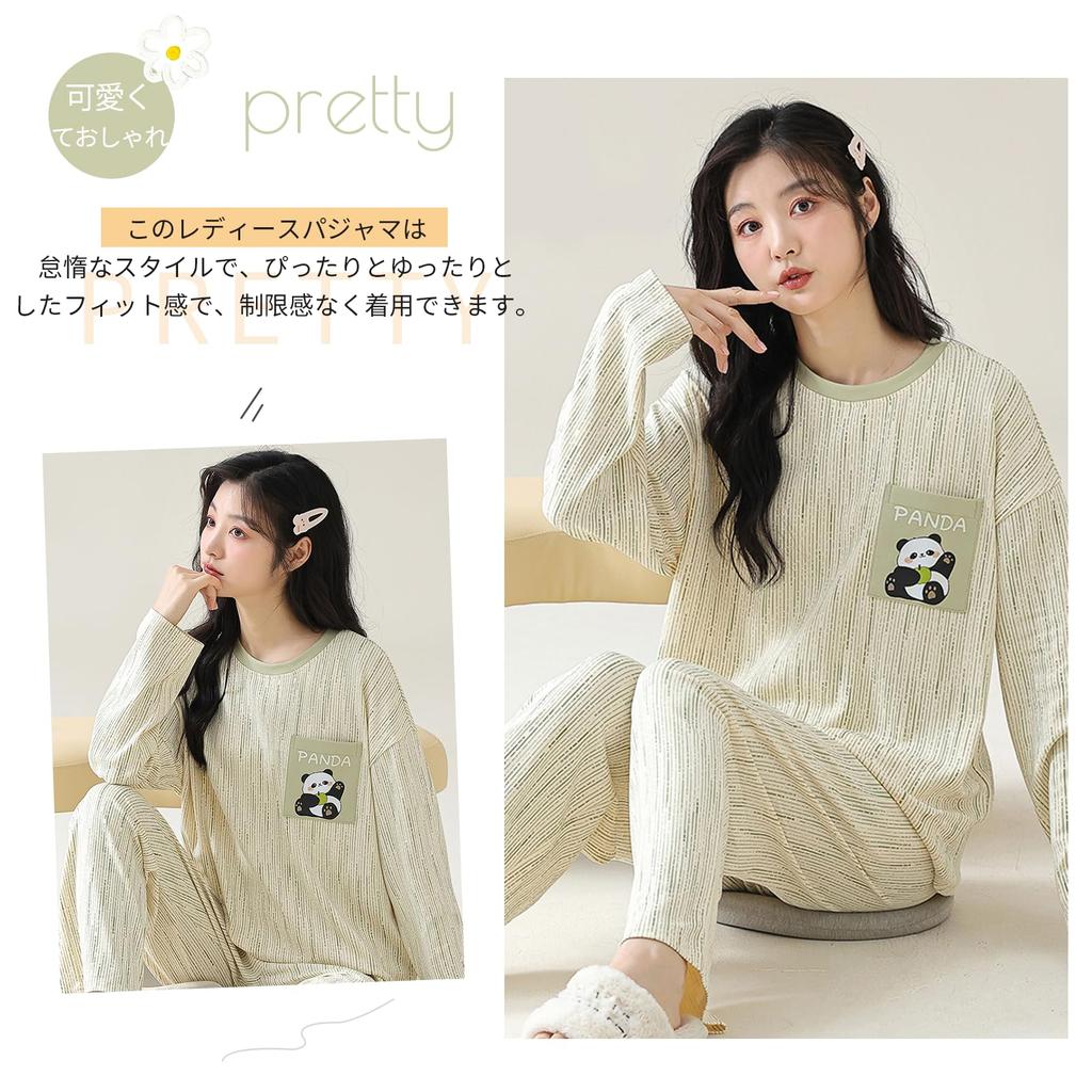 Narebualo Cietupoop Round Long Loungewear Button Loose Elastic Lazy Winter Women's Pajamas, Neck, Sleeves, Set, Closure, Breathable, Thin, Soft,