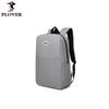 Plover Fashion Casual Backpack