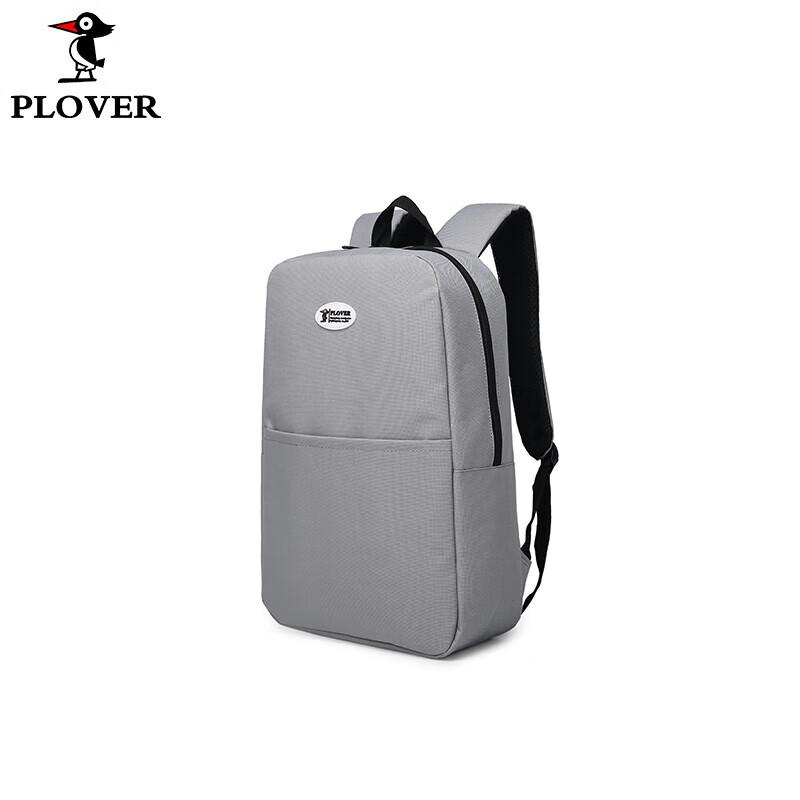 Plover Fashion Casual Backpack