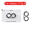 1-5PCS 9H Tempered Glass 3D Full Coverage HD Camera Protector for Samsung Galaxy Z Fold 8 Ultra Flip 8 Case Friendly Lens Film