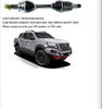 Compatible Auto Half Shaft Assembly for Ford, Toyota, Honda, Nissan, Isuzu, and Qingling Pickup Trucks