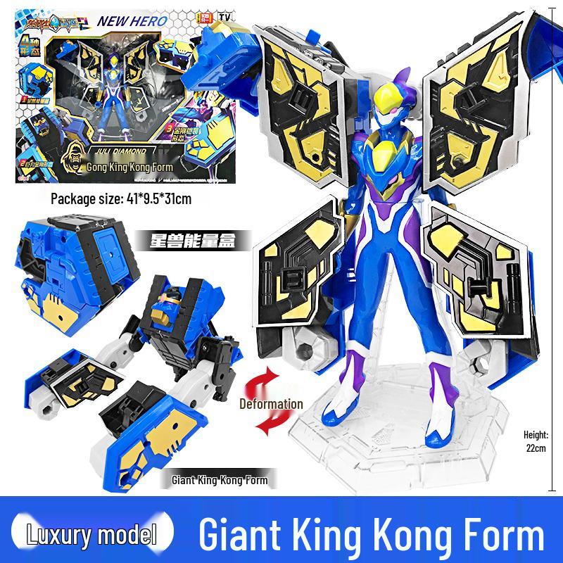 Dragon Warrior Star Source Transforming Robot Toy for Kids: King Kong Boy Star Transformation Device