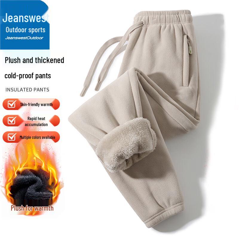 Jeanswest Men's Fleece Lined Outdoor Sports Jogger Pants