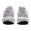 Adidas Ultrabounce Running Shoes 'White Lila' Women's ID2250