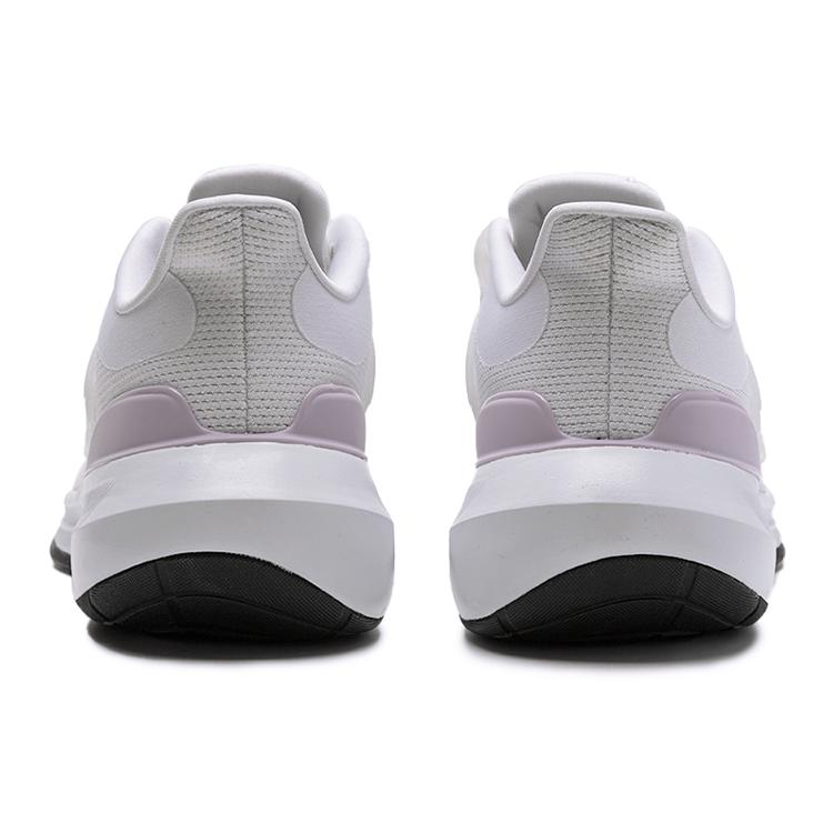 Adidas Ultrabounce Running Shoes 'White Lila' Women's ID2250