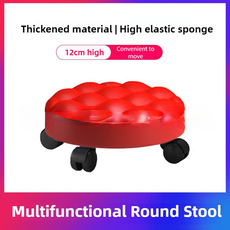 Household Pulley Stool Simple And Creative Children Walking Stool Small Portable Multipurpose Chair