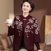 Mother-in-law Style Autumn Knit Cardigan Set for Middle-aged and Elderly Women