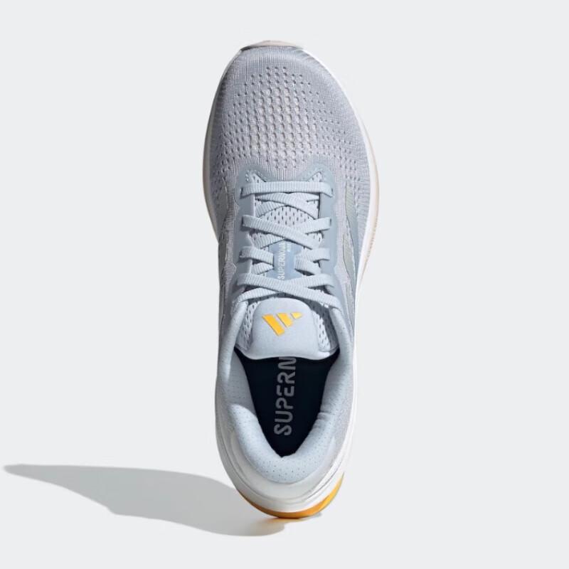 Adidas Women's Supernova Rise Running Shoes IG7512