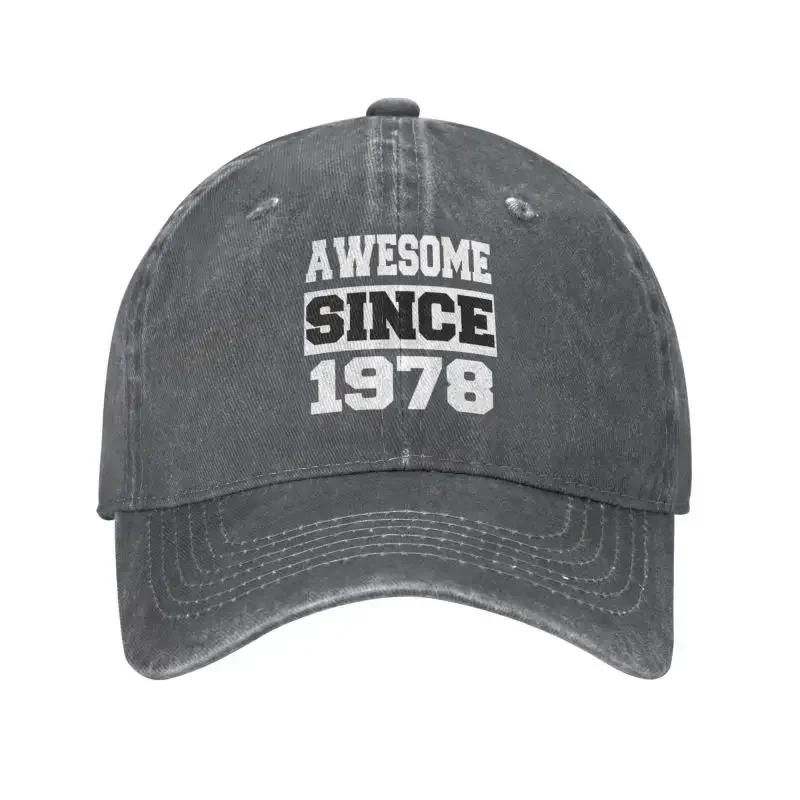 Personalized Cotton Awesome Since Born In 1978 Birthday Gifts Baseball Cap Sports Women Men's Adjustable Dad Hat Summer