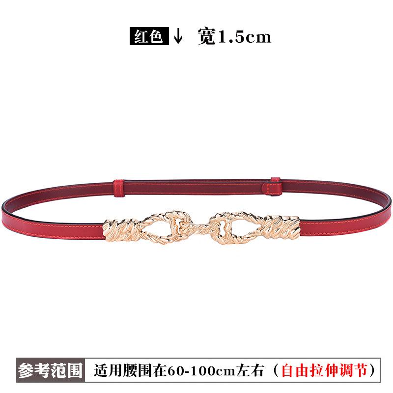 

Leather Thin Belt Women S Cowhide Belt Premium Feeling With Dress Decorative Suit Waist Chain красный