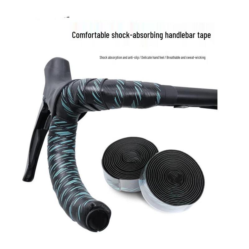Lishi Cycling Handlebar Tape