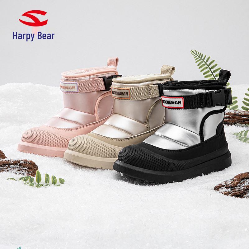 Hapi Bear Kids' Mid-Calf Winter Snow Boots with Velvet Lining - Boys & Girls Warm Cotton Shoes