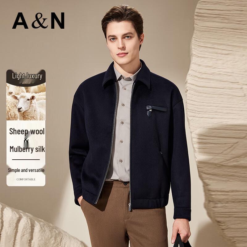 

Antonio Men s Luxury Silk-Wool Blend Zipper Lapel Jacket 2XL