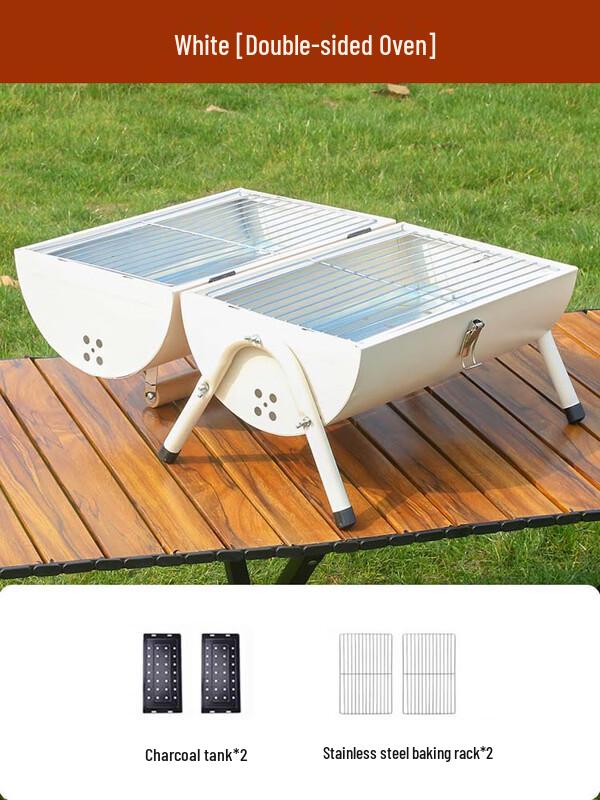 Portable Double-Sided BBQ Grill
