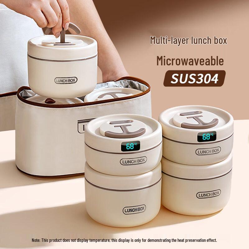 COOKSS Stainless Steel Insulated Lunch Boxes & Food Pots