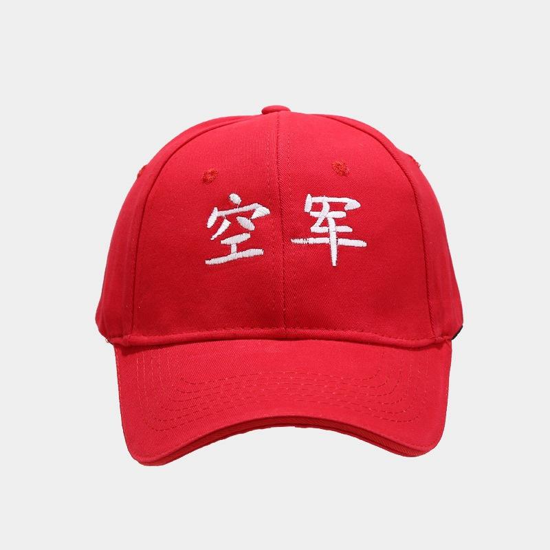 Vintage Adjustable Unisex Vintage Cap for Outdoor Hiking and Mountaineering