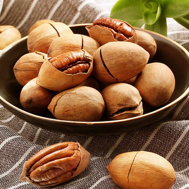 Xian Ji Pecans Office Snack