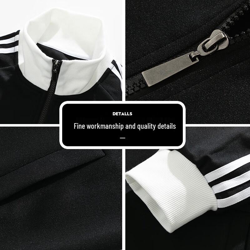 Paul Frank Men's Striped Splicing Casual Jacket