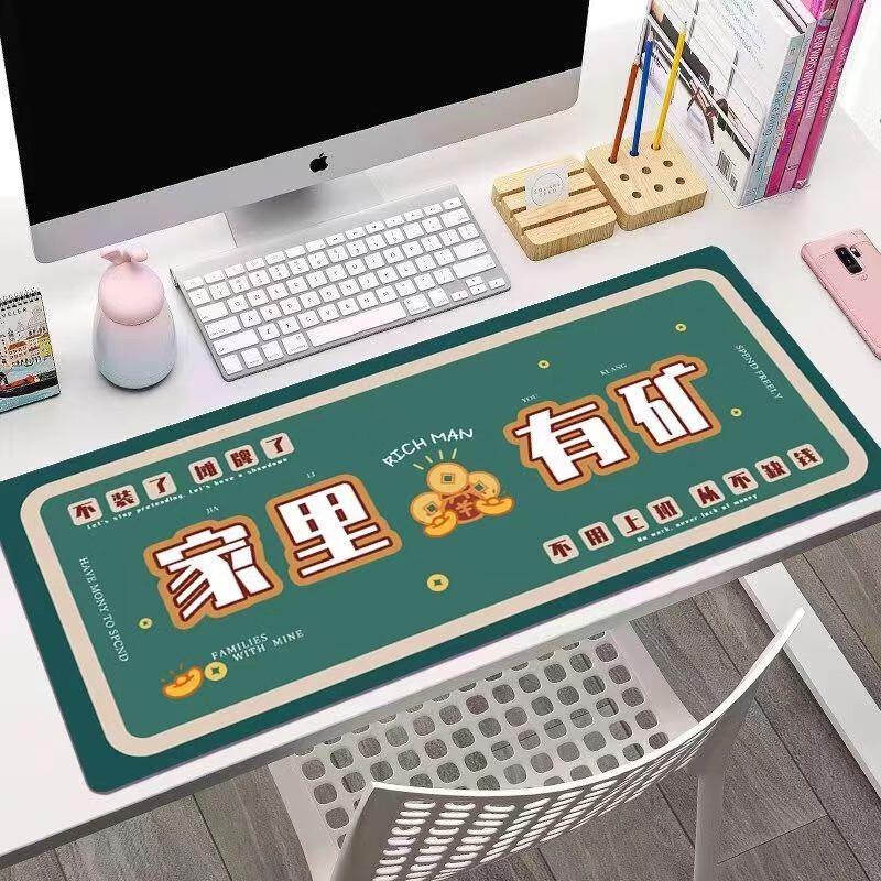 Fumaide Extra Large Stain-Resistant Gaming Desk Mat - 2 Pack