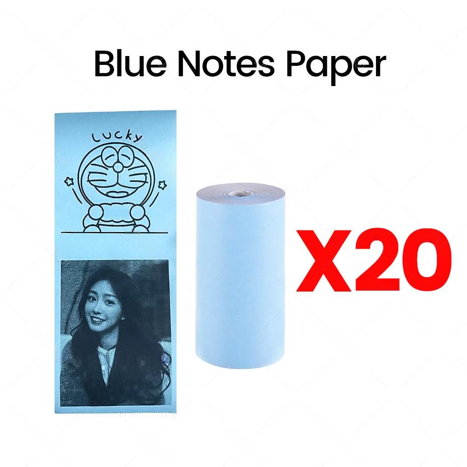 20 Rolls of Thermal Adhesive Paper, 57*30mm, Paper for Mini Thermal Printer