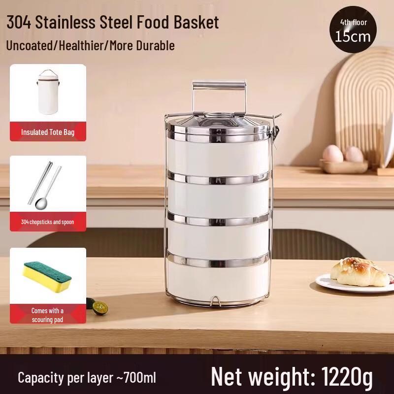 

Handun 304 Stainless Steel Insulated Bento Box
