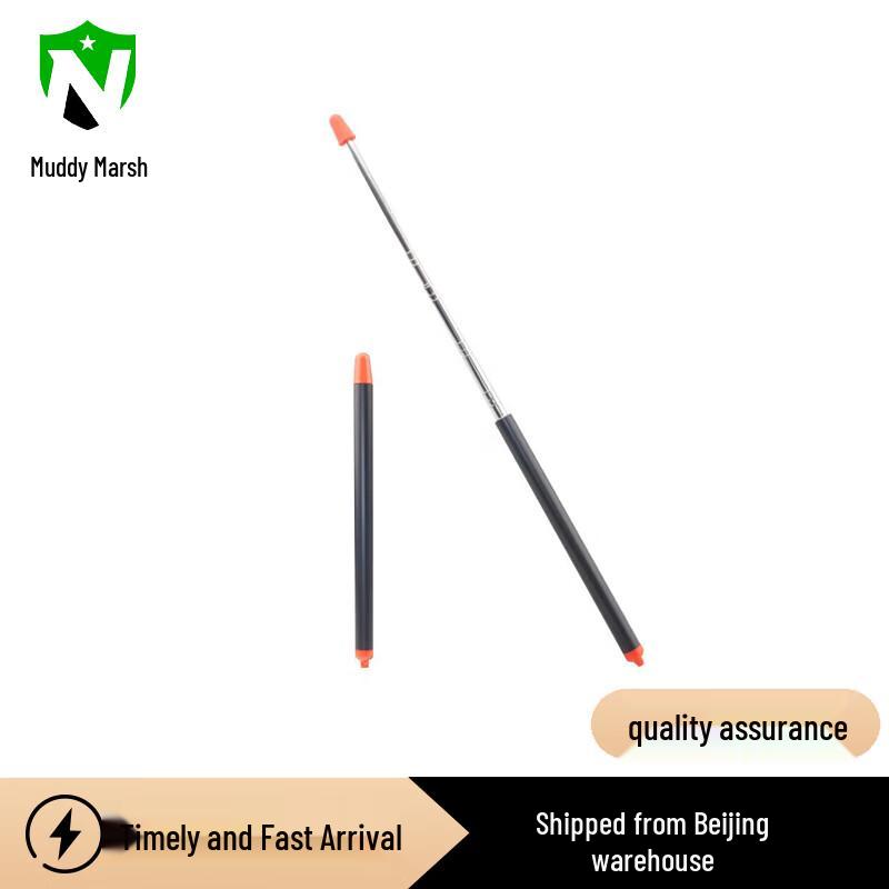 Telescopic Pointer for Sand Table Simulation