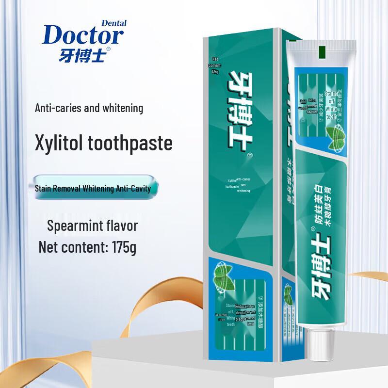 Dr. Denti Xylitol & Dual-Effect Toothpaste Bundle with Toothbrushes