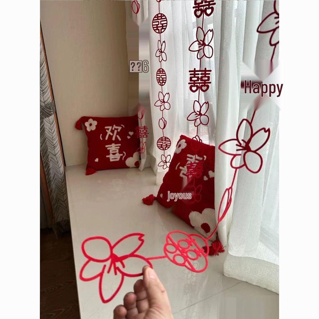 Wedding Room Decor Set: Double Happiness Curtains & Ornaments for Bedroom or Hotel