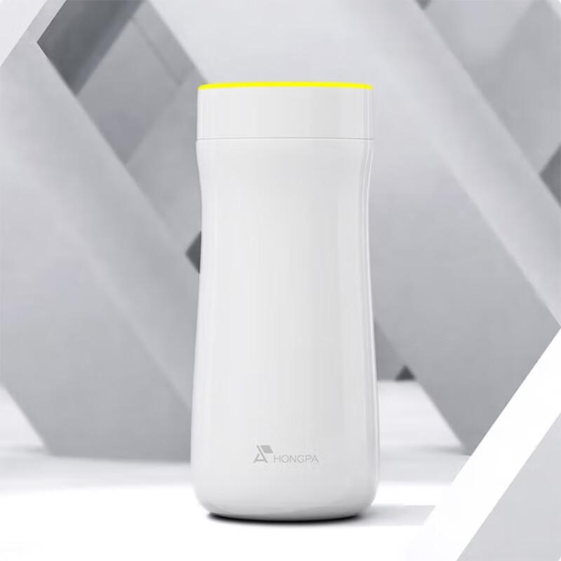 Redpa Smart Insulated Sterilizing Temperature Mug