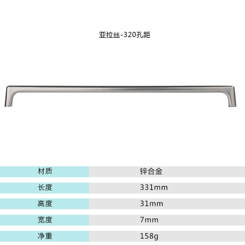 WV Black Kitchen Cabinet Storage Handles 96-320mm Dressers Cupboard Closet Wardrobe Door Drawer Knobs Furniture Hardware Pulls
