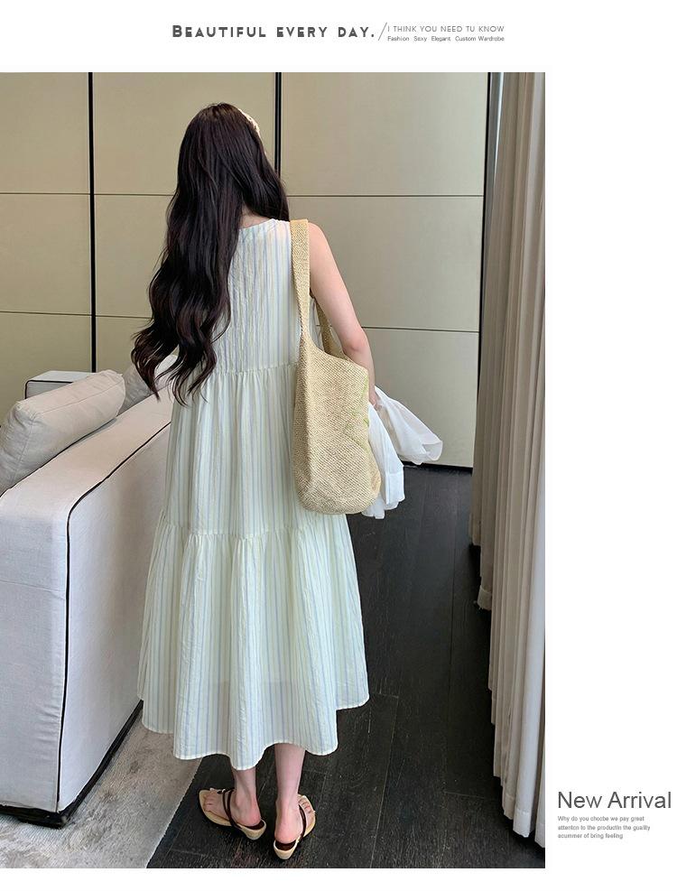 2026 Korean Vacation-Style Slimming Dress Set: Nursing-Friendly Top with Openable Buttons & Sun Protection Loose Vest Dress