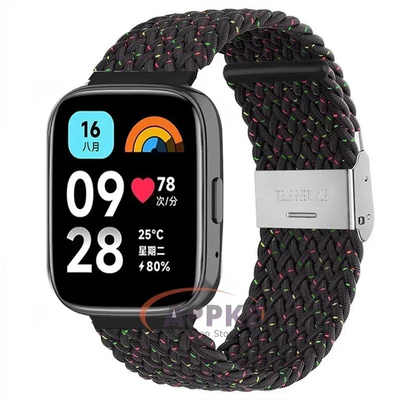 22mm Elastický Pletený Řemínek Pro Redmi Watch 5/3 Active Náramek Nylonový Nastavitelný Rychloupínací Náramek Pro Redmi Watch 3/5 Lite