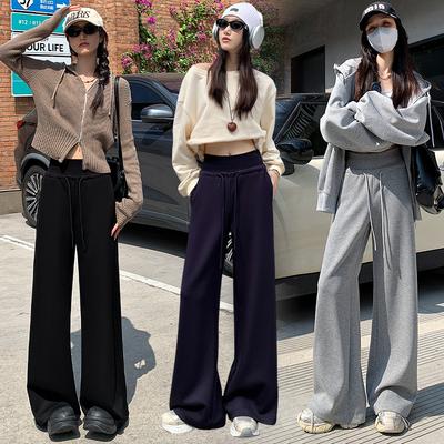 Grey Double-waisted Wide-leg Pants Women's Loose Casual High-waisted Drape Velvet Straight Sweatpants